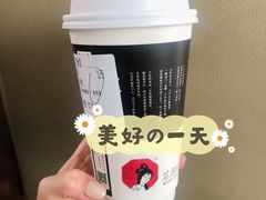 -茶颜悦色(岳麓山顶店)