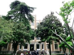 -南京中国近代史遗址博物馆(南京总统府)