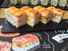 -Sushi Love 创意寿司(丽影广场店)