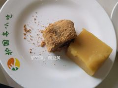 -护国寺小吃店(阜成门桥店)