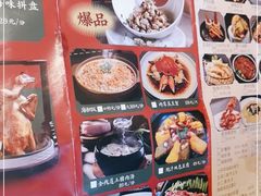 -张家卫·阳江菜·小海鲜(肥婆湾桥店)