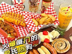 -Eckl’s爱氏热狗(猫街店)