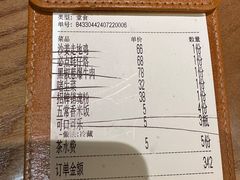 -啫火啫啫煲·顺德干蒸(西乡天虹店)