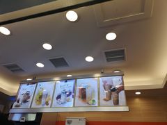 -CoCo都可(光谷天地店)
