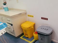 -宁波壹加壹口腔·矫正种植中心