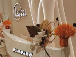 -蘭club婚礼策划
