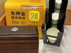 -老乡鸡(亳州路天庆大厦店)