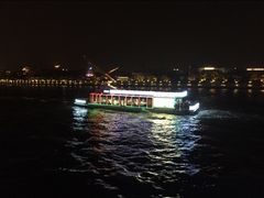 -珠江夜游广州塔·中大码头