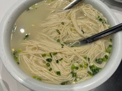 -仁和楼(府前街店)