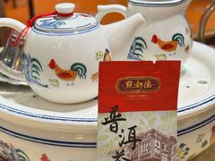 -点都德(汇盈广场店)