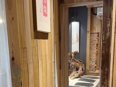 -邈墨茶馆(凤起路店)