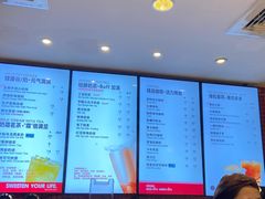 -85度C(生甜甜圈研究工坊·上海松江人民北路店)