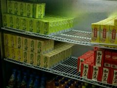 -怡人怡口牛排海鲜自助(飞龙大厦店)