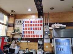 -阊门姚记豆浆(旧学前直营店)