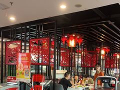 -倍儿红喜临门火锅(文兴路店)