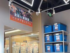 -斯坦星球AI编程·机器人科创·科学实验·信奥·思维·STEM·乐高·竞赛考级(长宁虹桥大融城荟聚中心)