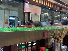 -金刚山烧烤(中山路店)