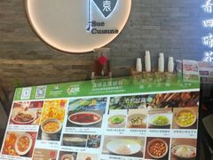 -苏帮袁Sue Cuisine(南开大悦城店)