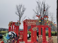 -中国天府农业博览园