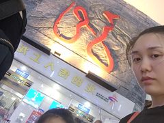 -龙塔