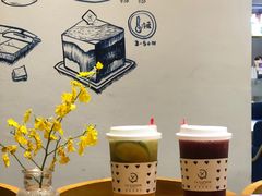-LE SAPHIR 莎菲尔菓子(和兴店)