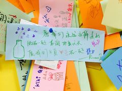 -志龙皇冠吃货椰子铺