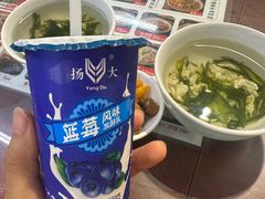 -扬二春炒饭(国庆路总店)