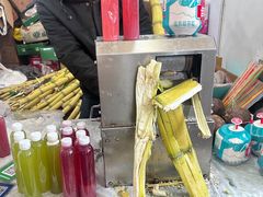 -中国农业博物馆