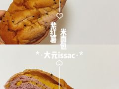 紫薯米包-RiceZone乐食尊纯米面包坊(望京店)