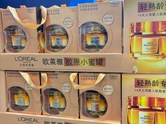 -山姆会员商店(上海浦东店)