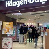 有AEON信用卡，Häagen-Dazs买一