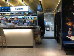 -必胜客(新辰里酒仙桥店)