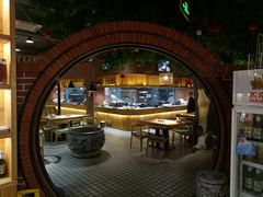 门面-福茂源横山铁锅羊肉(牡丹园店)