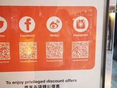 -香港皇家太平洋酒店