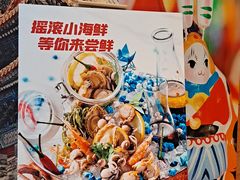 -北京王府井希尔顿酒店·万斯阁西餐厅