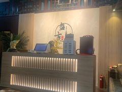 -盤古Spa泰式古法抓龙筋(鲁迅路店)