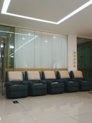 -苏州卫康美容医院