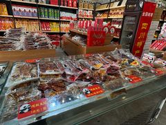 -四川特产熊家婆缠丝兔(广汉店)