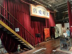 -旧物仓