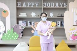 -禧月荟月子中心(前海Max店)