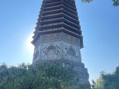 -玲珑塔公园