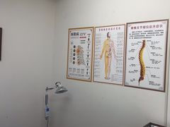 -悦和堂中医门诊部·疼痛调理·针灸推拿·艾灸拔罐