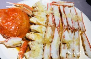 Russian Crab