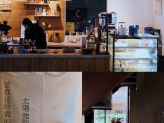 -彳亍咖啡·这里(水湾路店)