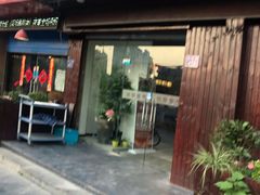 门面-川悦壹号·川菜(蠡溪路店)