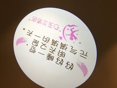 -白玉兰苏州观前街平江路酒店