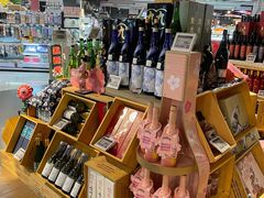 -Olé精品超市(天汇广场店)