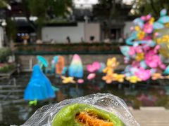 肉松青团-沈大成(城隍庙店)