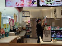 -DQ·蛋糕·冰淇淋(河东万达店)