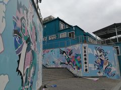 -百里峡七彩艺术小镇